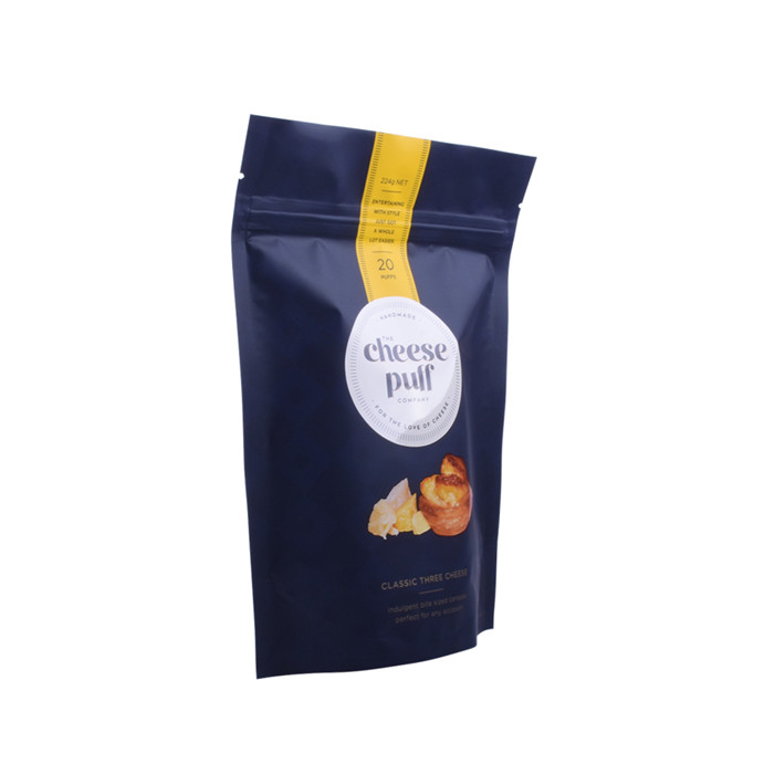 food pouch3