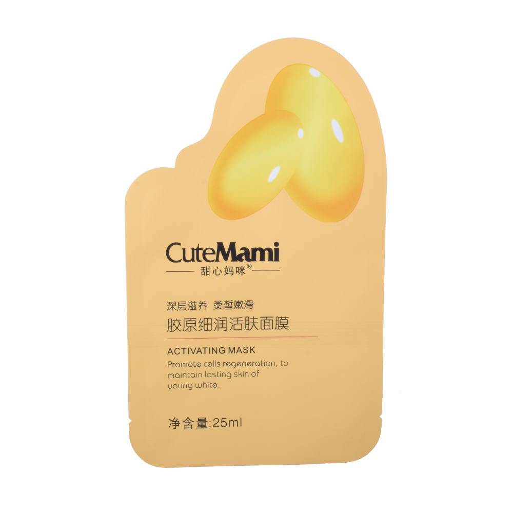 Special-shaped mask bag Special-shaped mask bag