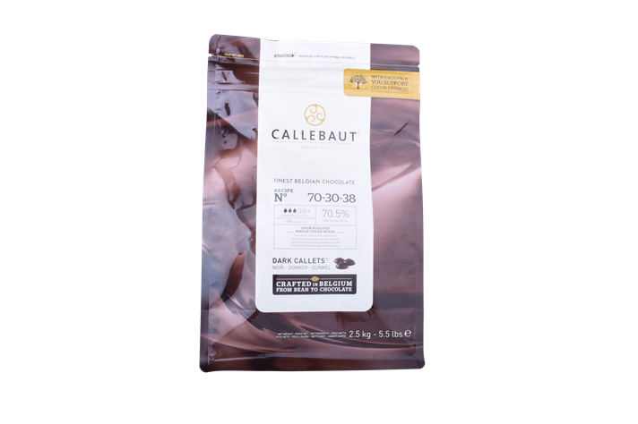 Good Quality Rip Zip Printing On Coffee Bag Good Quality Rip Zip Printing On Coffee Bags