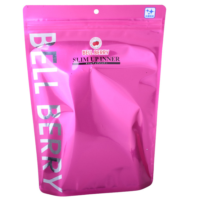 baby clothing packaging1