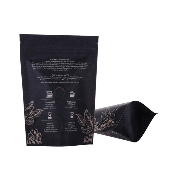 Seed Bag163 Seed Bag163