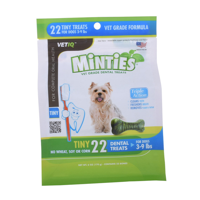cat food pouch (1)
