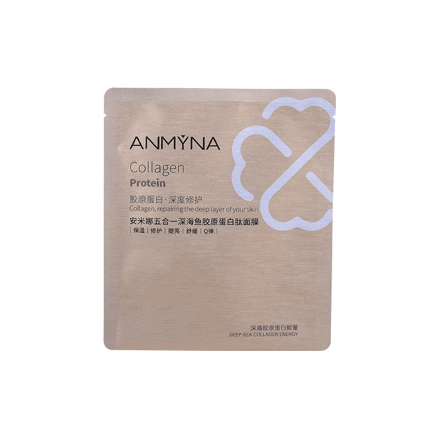 bag for facial mask1