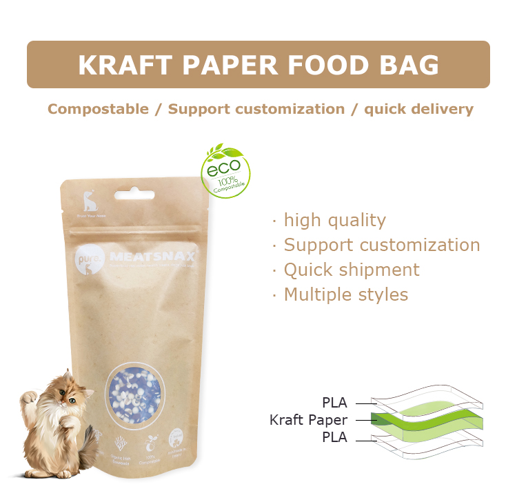 compostable food bag (1) compostable food bag (1)