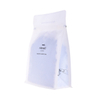 500g cafe packaging recyclable bag with side gusset