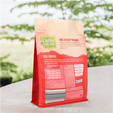 Compostable-Flat-Bottom-Packaging-Vegan-Food-Bag-Wholesale Compostable-Flat-Bottom-Packaging-Vegan-Food-Bag-Wholesale