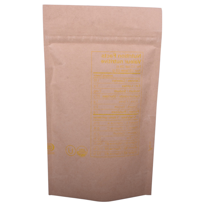 food bag53 food bag53