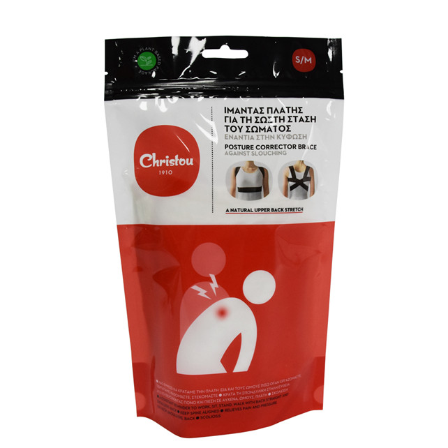 biodegradable packagings zipper bag1