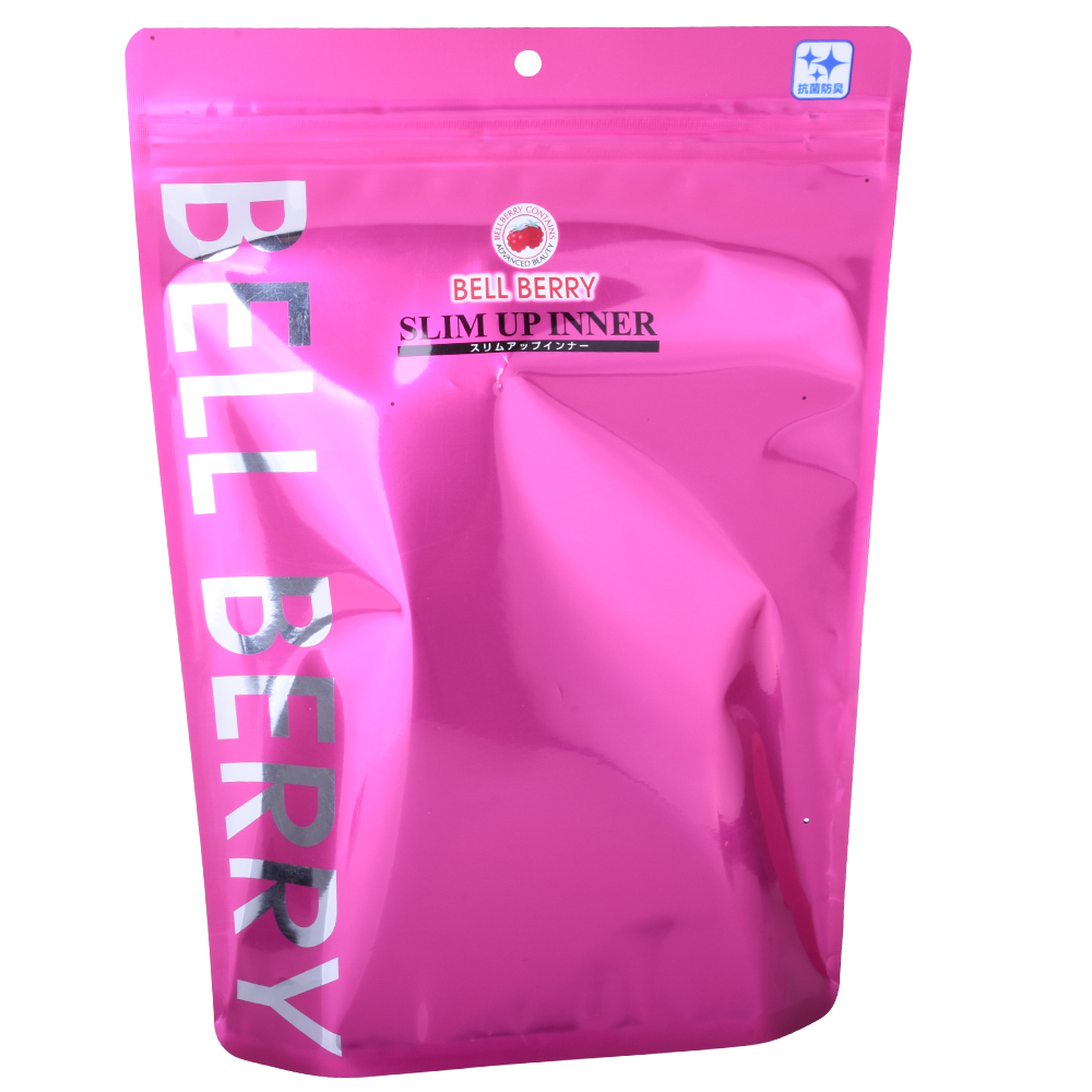 packaging bag packaging bag