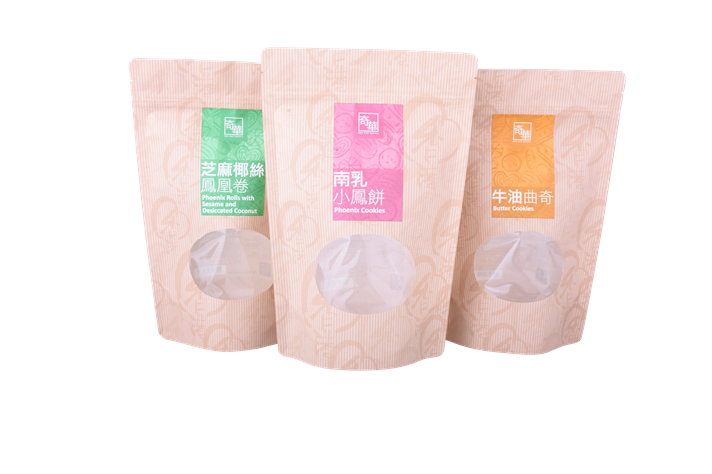 Exquisite Laminated Material Candy Bags Bulk Exquisite Laminated Material Candy Bags Bulk