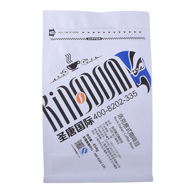 white kraft coffee pouch1