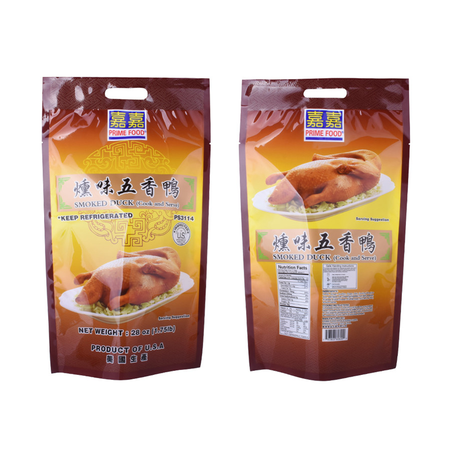 Vacuum food bag (6) Vacuum food bag (6)