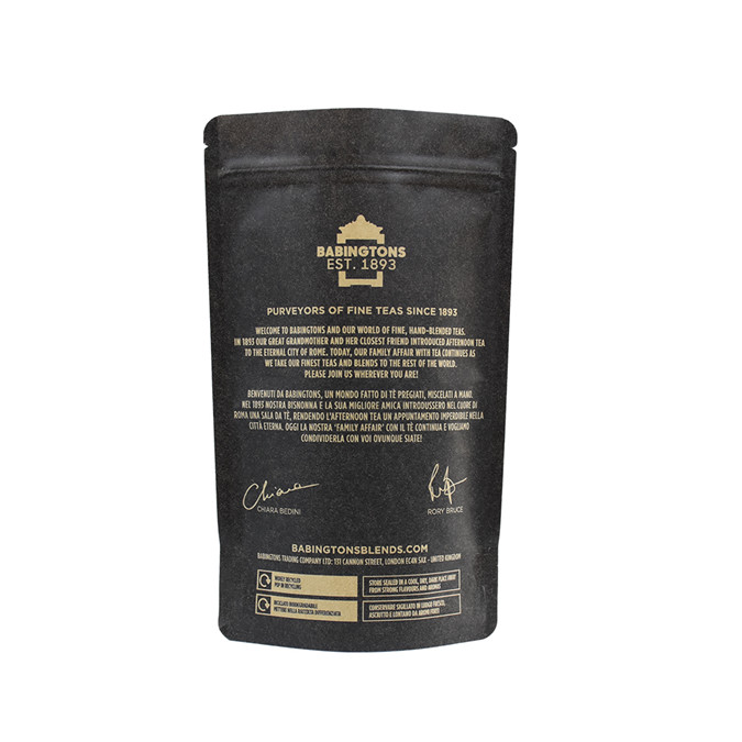 biodegradable coffee bag03 biodegradable coffee bag03