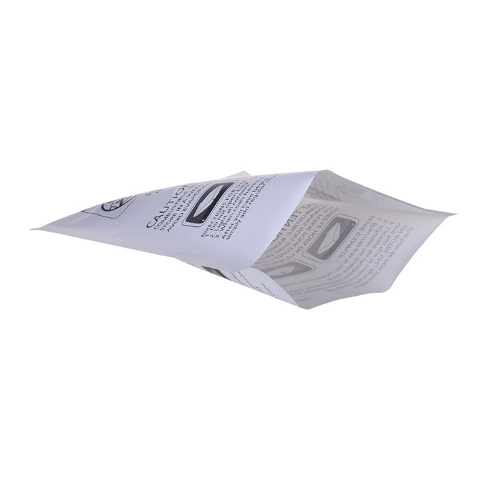 Customized Print Moisture-Proof Food Package Bag Customized Print Moisture-Proof Food Package Bag