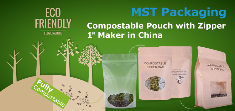 可降解海报1 可降解海报1