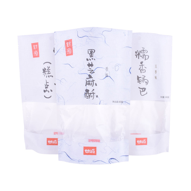 Tea Packaging Pouches5