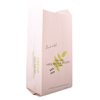 Customized logo pocket zip poly bag with zipper Chocolate Bars Packaging triangle sandwich packaging bag