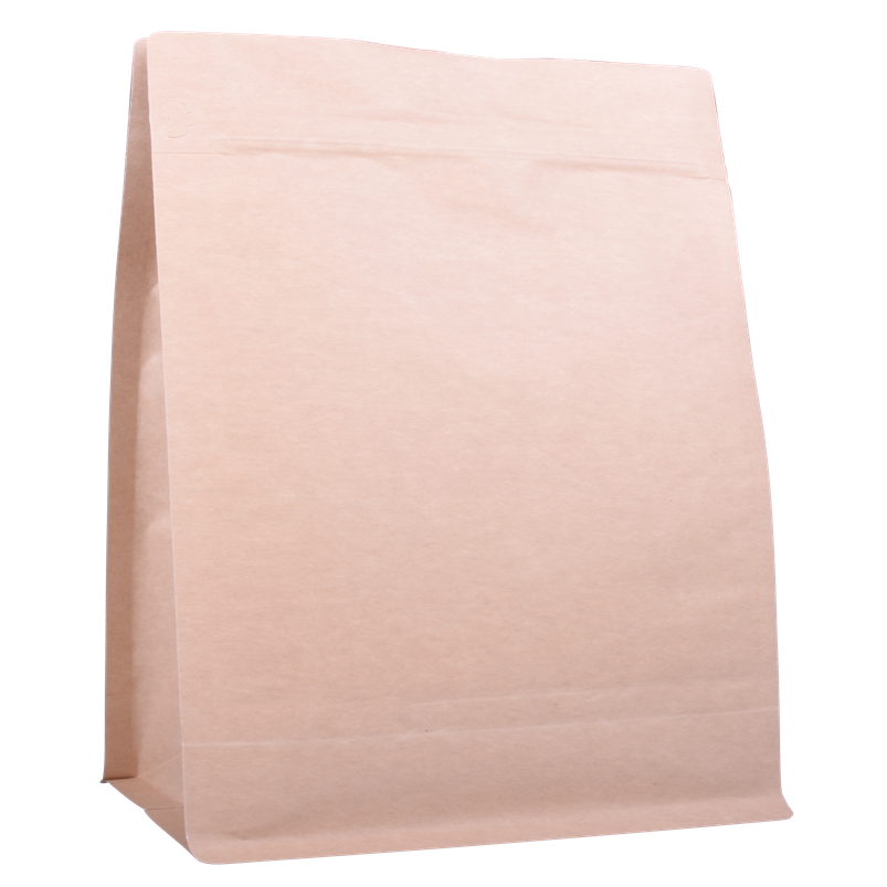 Exclusive U Bottom Seal Plastic Bags For Food Packaging Exclusive U Bottom Seal Plastic Bags For Food Packaging