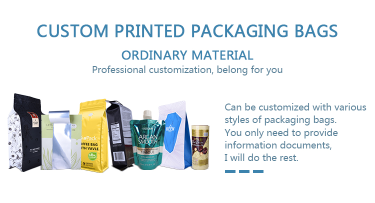 dress shirt packaging 通用模板_普通材质包装袋_01