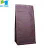 China Supplier moisture proof Pocket zipped coffee bags with valve