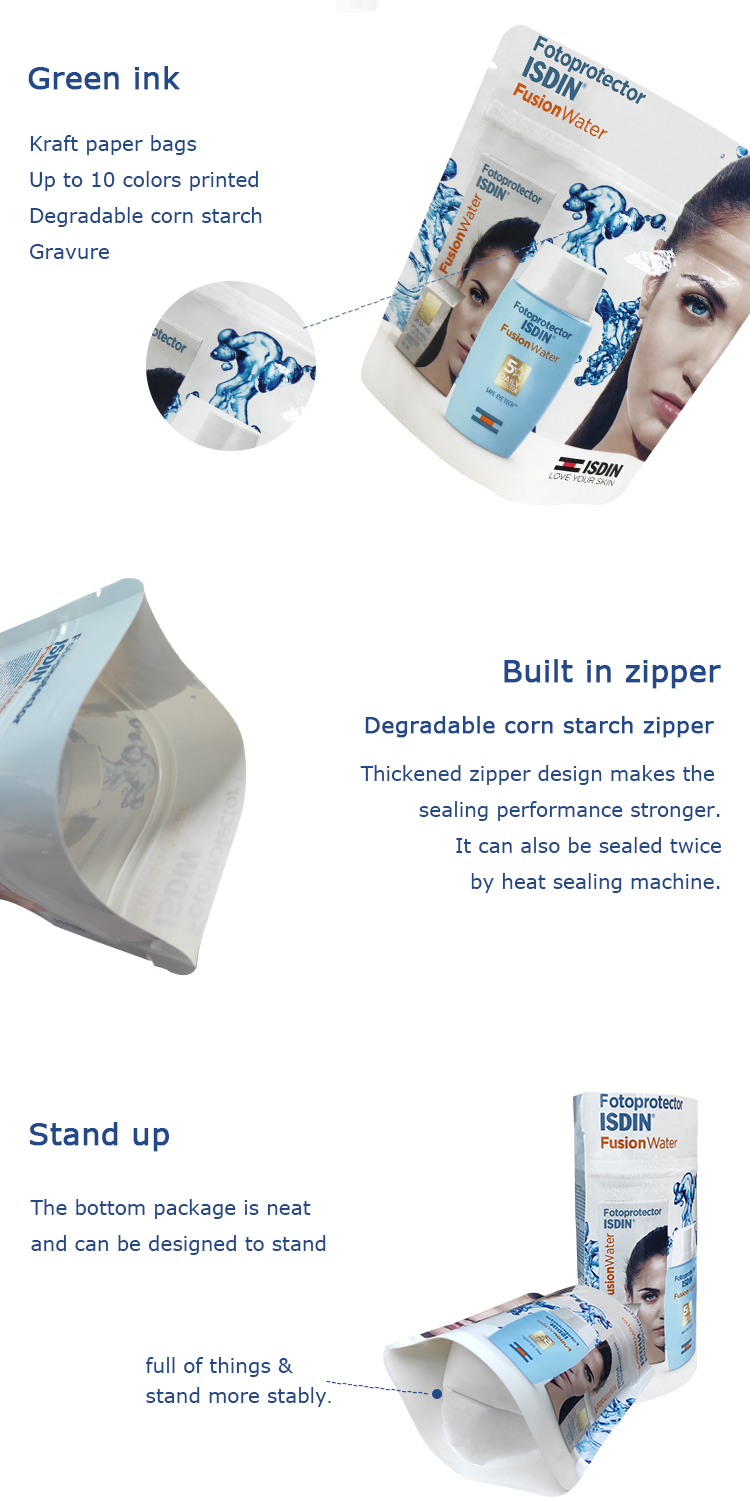 compostable cosmetic bag (2) compostable cosmetic bag (2)