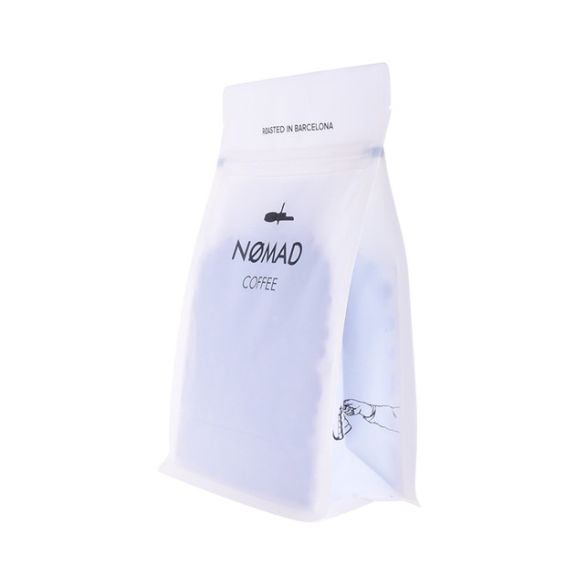 500g cafe packaging recyclable bag with side gusset