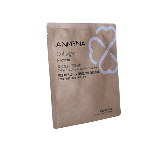 compostable cosmetic packaging2