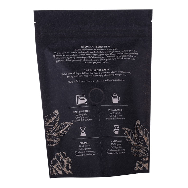 biodegradable stand up coffee bag  biodegradable stand up coffee bag