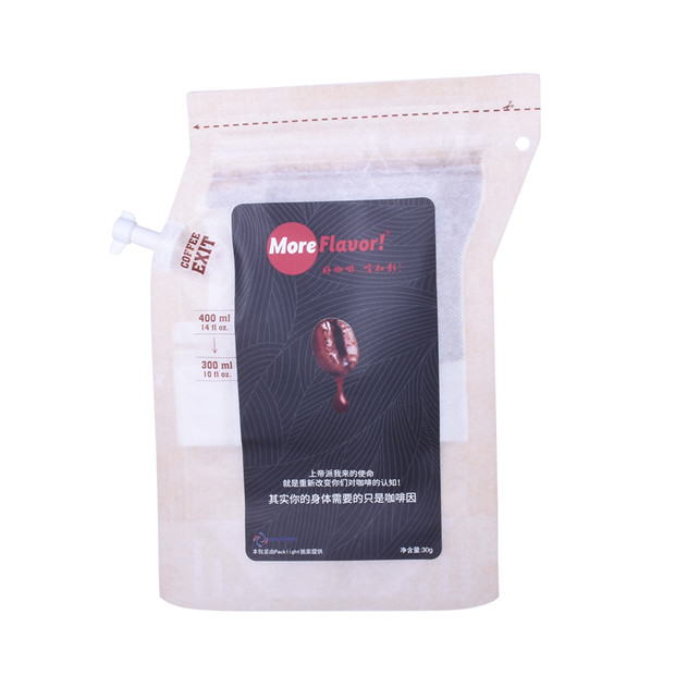 coffee brewer bag05