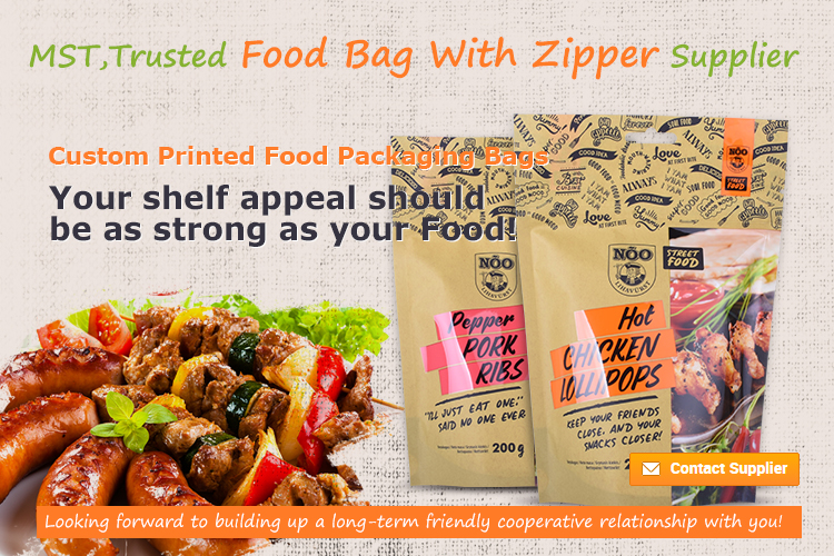 Dried Beef Jerky Packaging Food Bag plastic food pouch