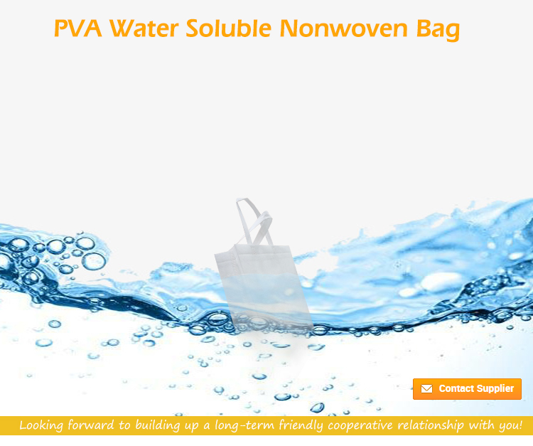 Water Soluble Nonwoven Bag Water Soluble Nonwoven Bag
