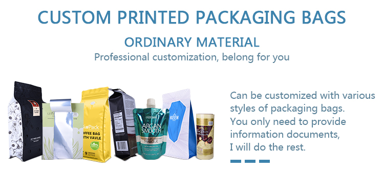packagingpouchbag (1)