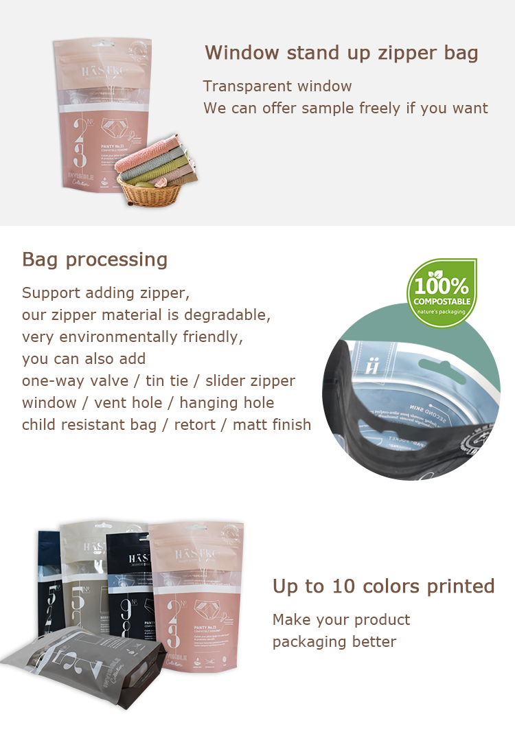 underwear packaging bag (2)