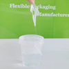 Transparent Custom Size Small Biodegradable Pva Water Soluble Bags for Fishing Baites