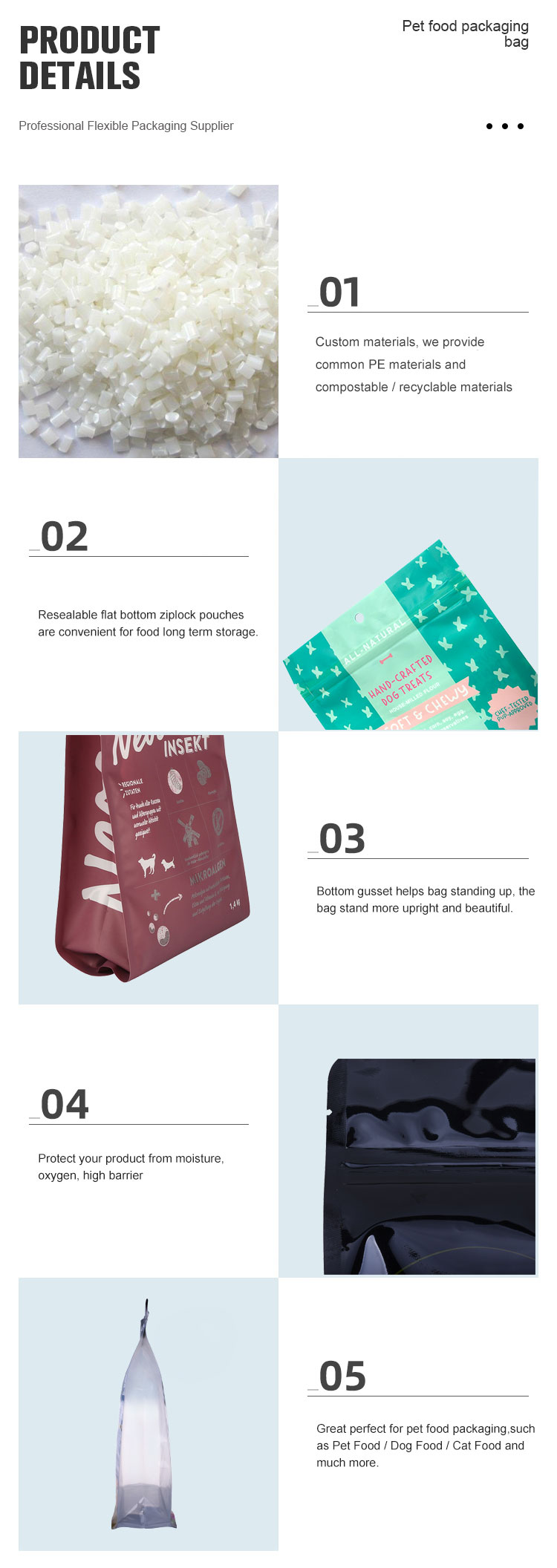 pet food packaging (3)