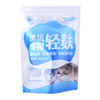 Custom Design Varnishing Bread Packaging Supplies