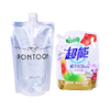Colorful Printing biodegradable materials spout pouch with cup washing powder packet design detergent powder packing pouch