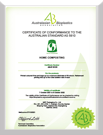 home compostable bag