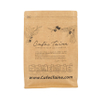 Customised Moistureproof Biodegradable Vs Compostable Bags Printing Coffee Bags with Zipper