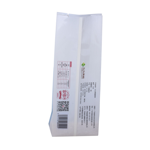 Exclusive Block Bottom stand up barrier pouches rice bag design rice bag manufacturer