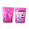 Free samples back seal packing plastic bag for clothes baby clothing packaging matt laminated bags