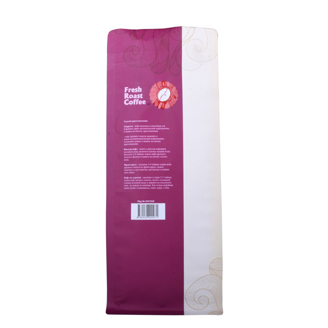 Customized logo Clear Window sealable bags packaging mcdonalds coffee bag degassing valve coffee