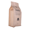 Renewable Recycled Biodegradable Plastic Stock Paper Resealable Bags 250g Coffee Bags