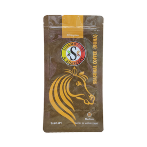 Eco Friendly Customized 100% Biodegradable Aluminum Foil Coffee Packaging Bags Wholesale