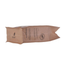 Laminated custom kraft paper printing coffee bag in square bottom bag