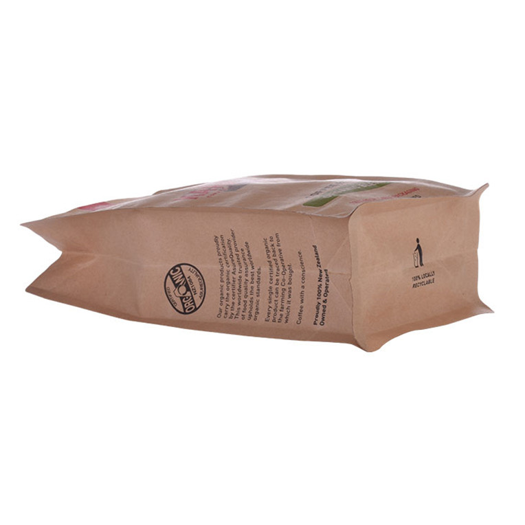 Embossing Resealabele Laminated Aluminum Foil Square Bottom Coffee Craft Paper Bag