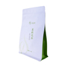 Biodegradable White kraft Tea Bags with double zipper
