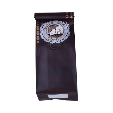Food Ziplock Recyclable China Supplier Best Price Side Gusset Coffee Bags