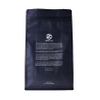 High Quality Compostable Box Bottom Empty Coffee Sachet Bag