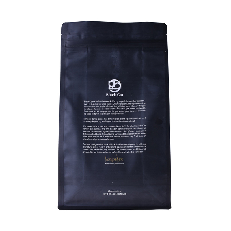 High Quality Compostable Box Bottom Empty Coffee Sachet Bag
